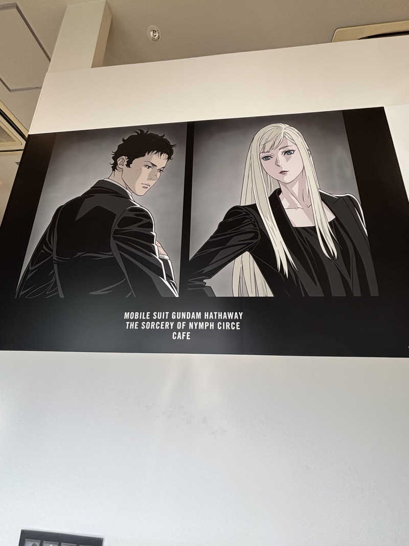 KsawさんのSmart Stay SHIZUKU 上野駅前のサ活写真