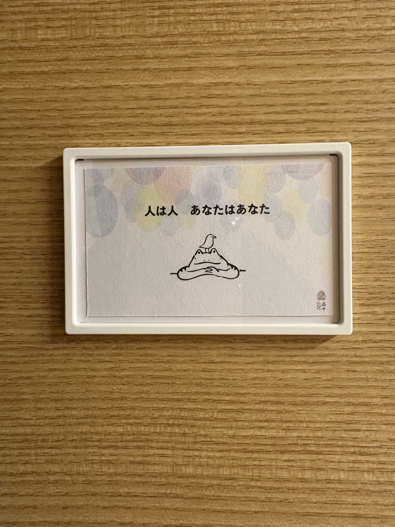 Takayasuさんの泊まれるサウナ屋さん 品川サウナのサ活写真