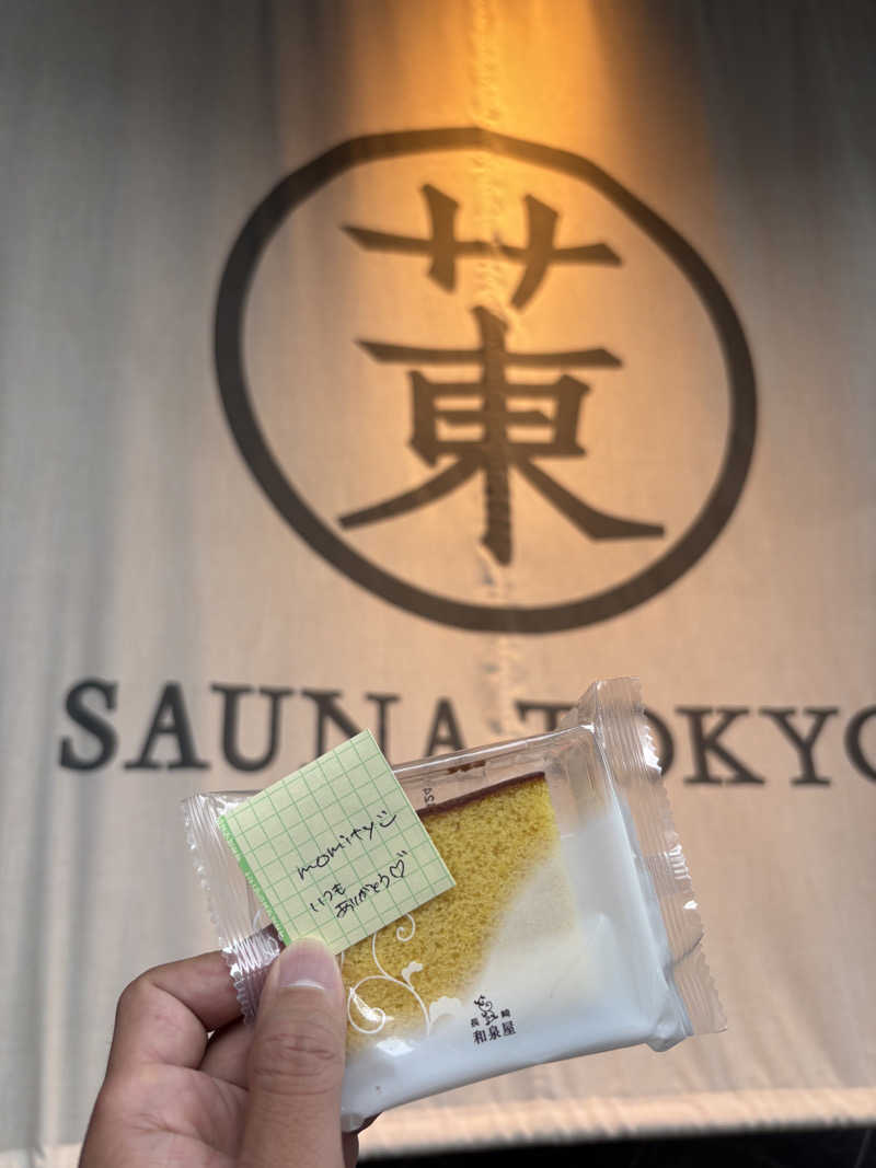 Takayasuさんのサウナ東京 (Sauna Tokyo)のサ活写真