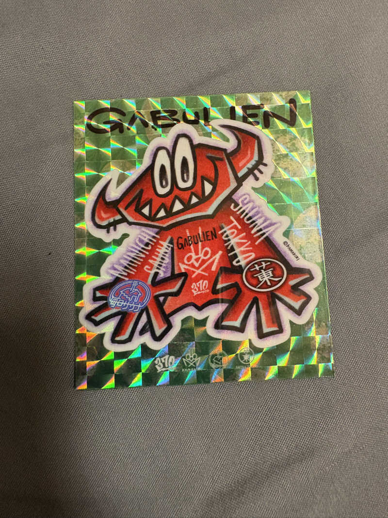 Takayasuさんのサウナ東京 (Sauna Tokyo)のサ活写真