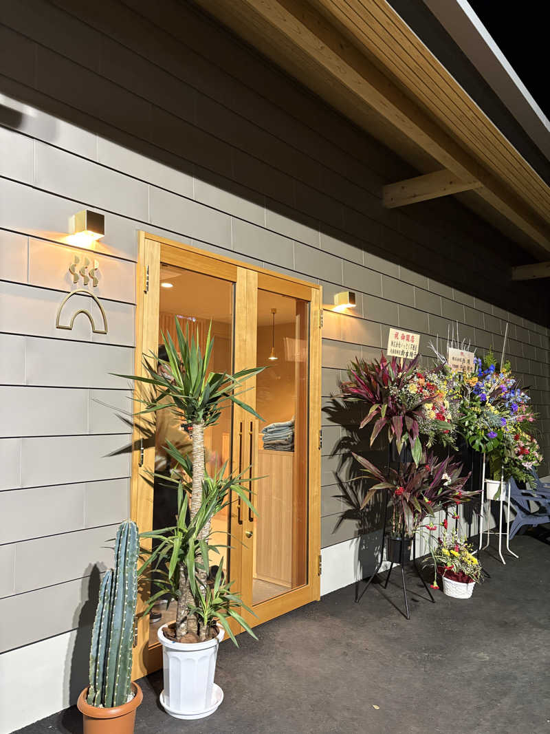 Takayasuさんの温窟サウナかま蔵 高崎店のサ活写真