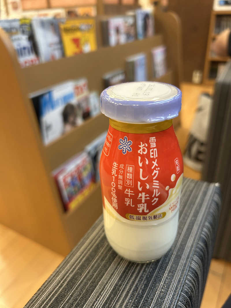 ぴょさんの天然温泉 七福の湯 前橋店のサ活写真