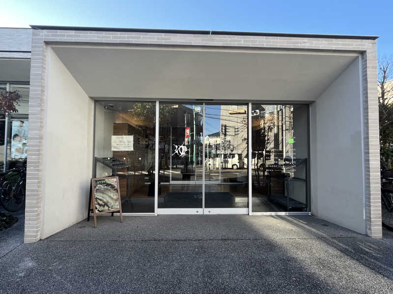 ヒロジーノさんの久松湯のサ活写真