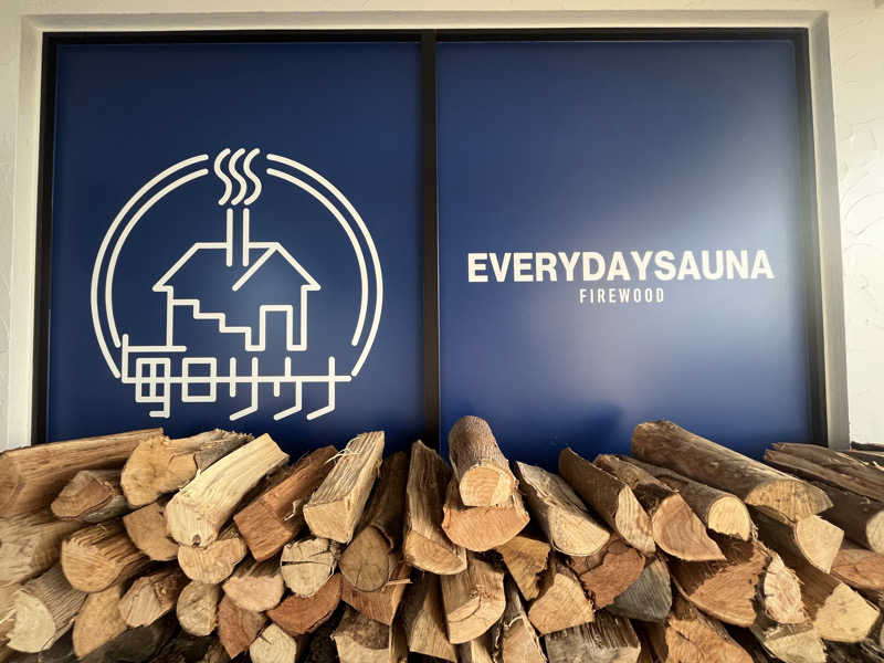 ヒロジーノさんの毎日サウナ 越谷店のサ活写真