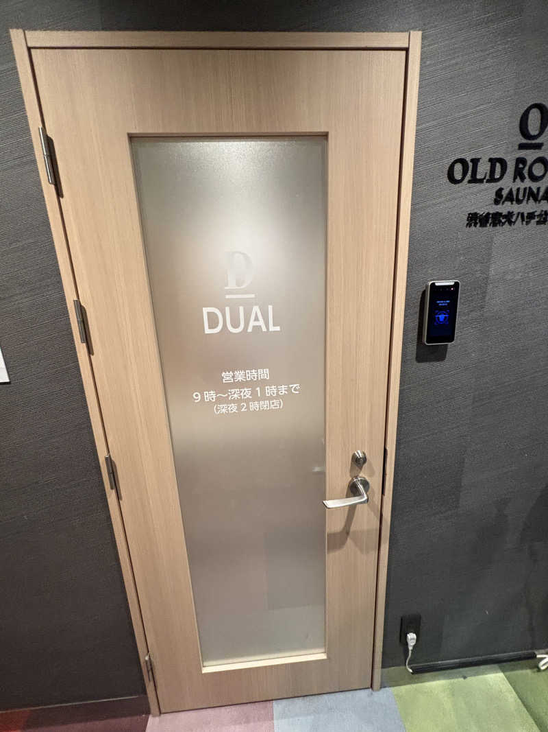 Mitchellさんのオールドルーキーサウナ渋谷忠犬ハチ公口店のサ活写真