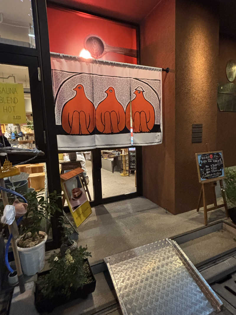 MitchellさんのSaunaLab Kanda (サウナラボ神田)のサ活写真