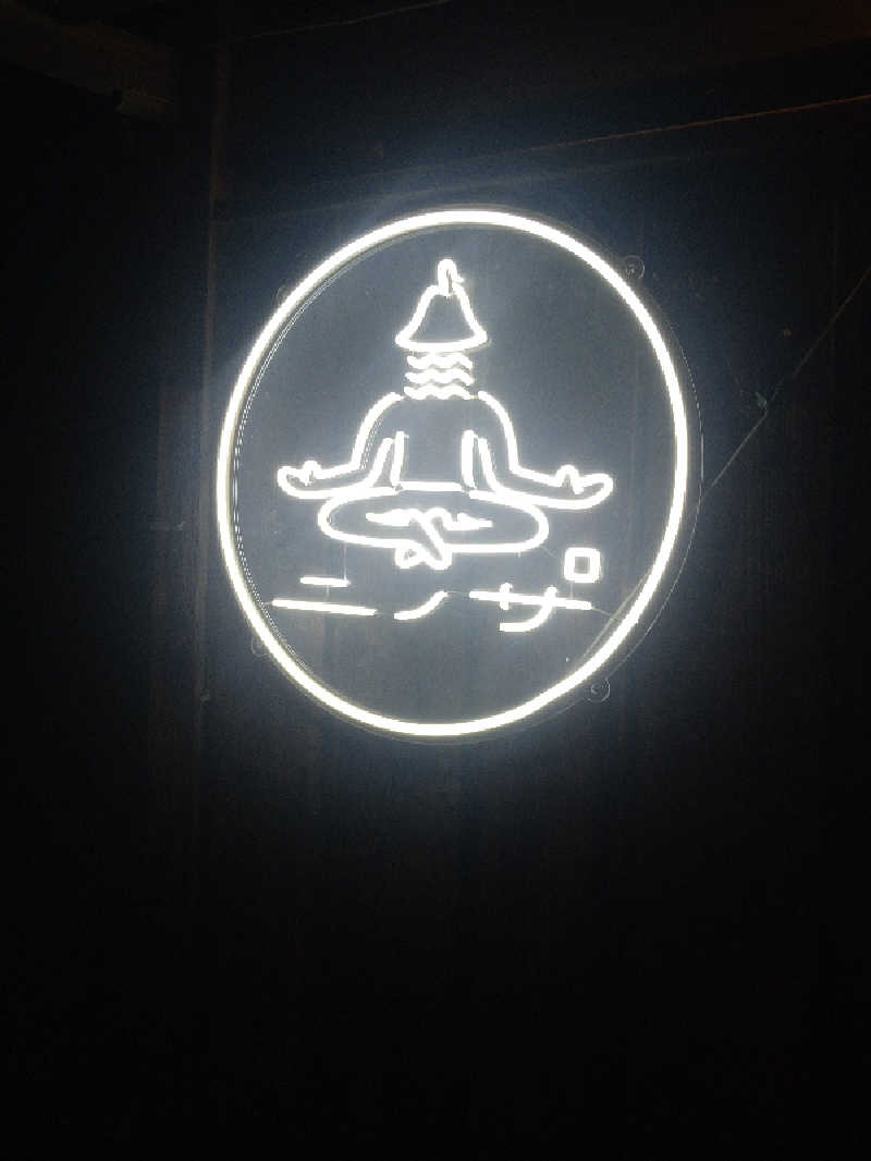 しんしあさんのニノサ 佐野店のサ活写真