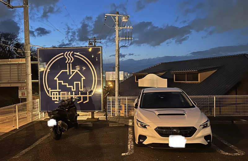 masaさんの毎日サウナ 八王子店のサ活写真