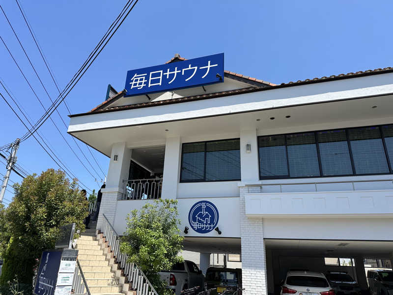 masaさんの毎日サウナ 越谷店のサ活写真