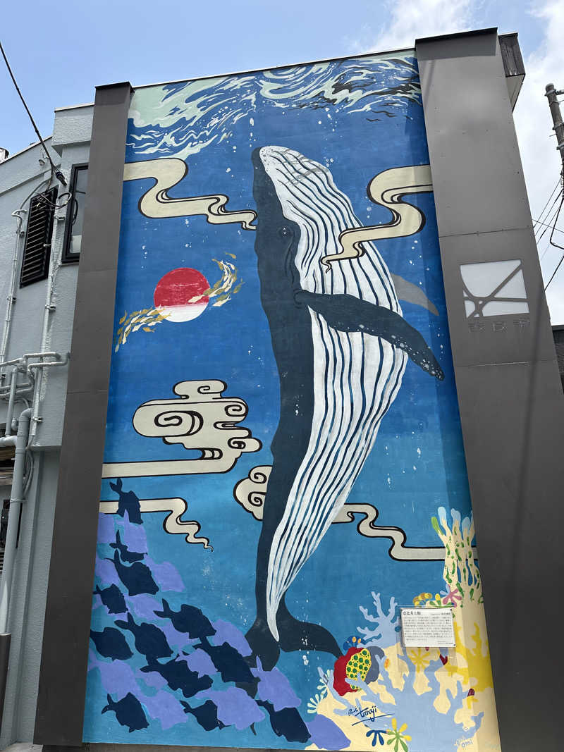 masaさんの改良湯のサ活写真