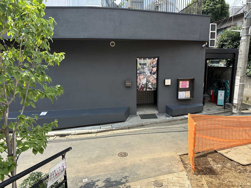 masaさんの改良湯のサ活写真