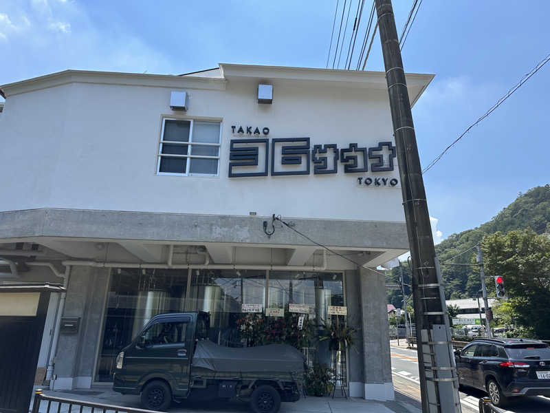 masaさんのTAKAO36SAUNAのサ活写真