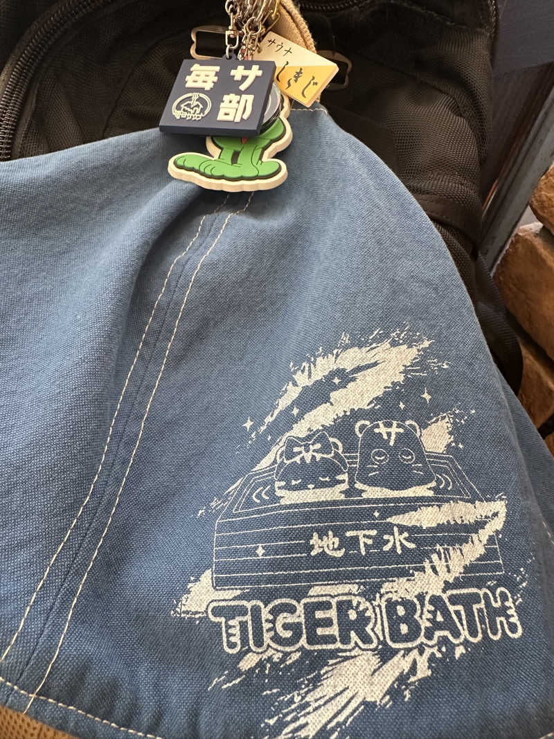 masaさんのTAKAO36SAUNAのサ活写真