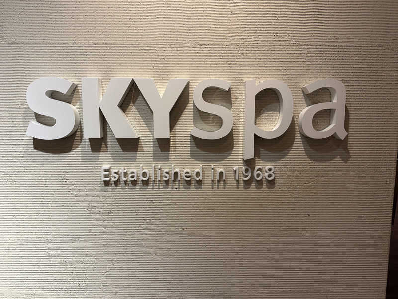 masaさんのスカイスパYOKOHAMAのサ活写真