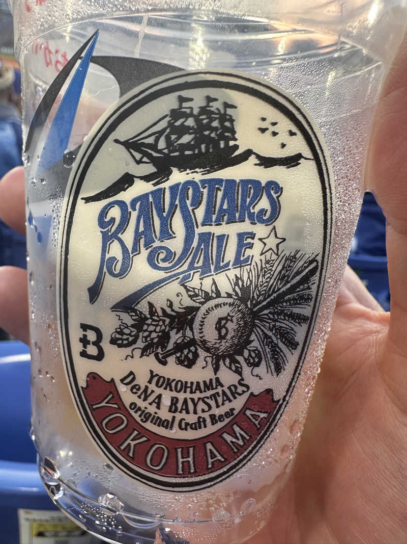 masaさんのスカイスパYOKOHAMAのサ活写真