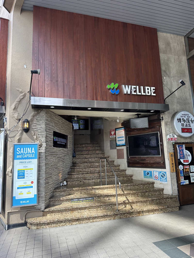 masaさんのウェルビー福岡のサ活写真