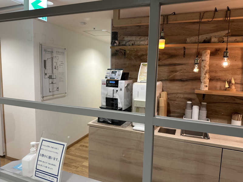 masaさんのウェルビー福岡のサ活写真