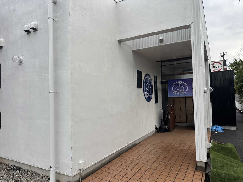 masaさんの毎日サウナ 八王子店のサ活写真