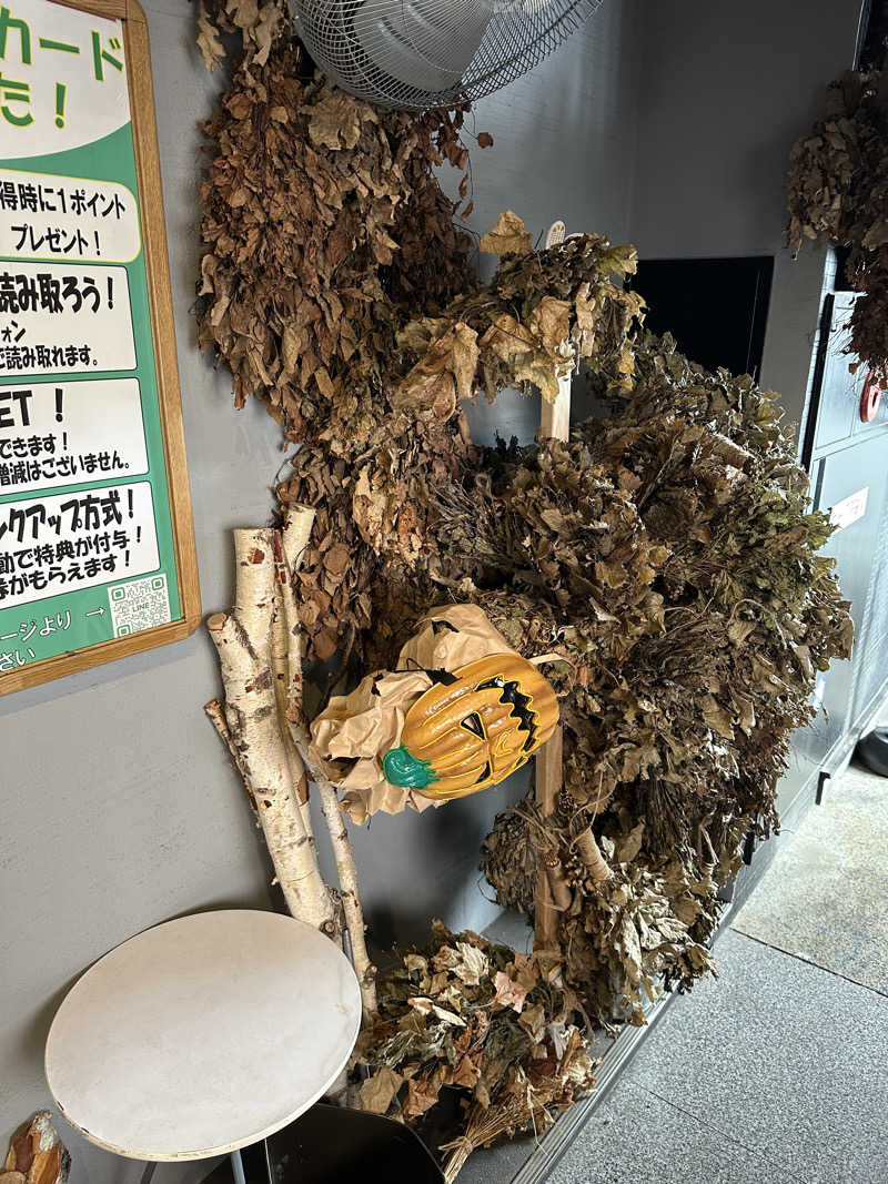 masaさんの天空のアジト マルシンスパのサ活写真