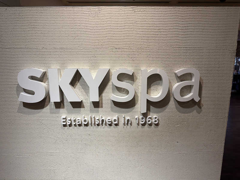 masaさんのスカイスパYOKOHAMAのサ活写真