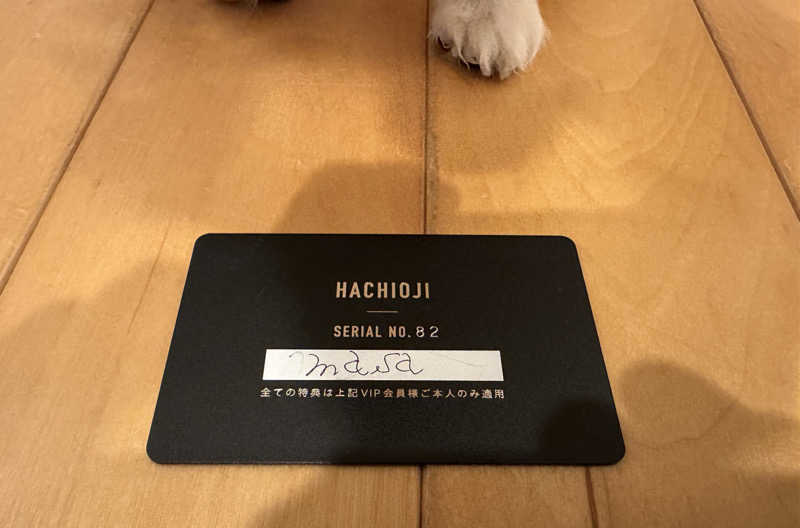 masaさんの毎日サウナ 八王子店のサ活写真