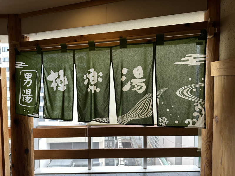 masaさんのRAKU SPA Station 府中のサ活写真