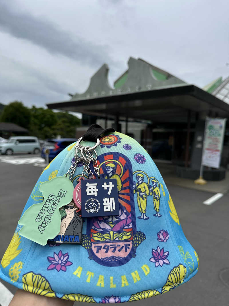 masaさんの藤野やまなみ温泉のサ活写真