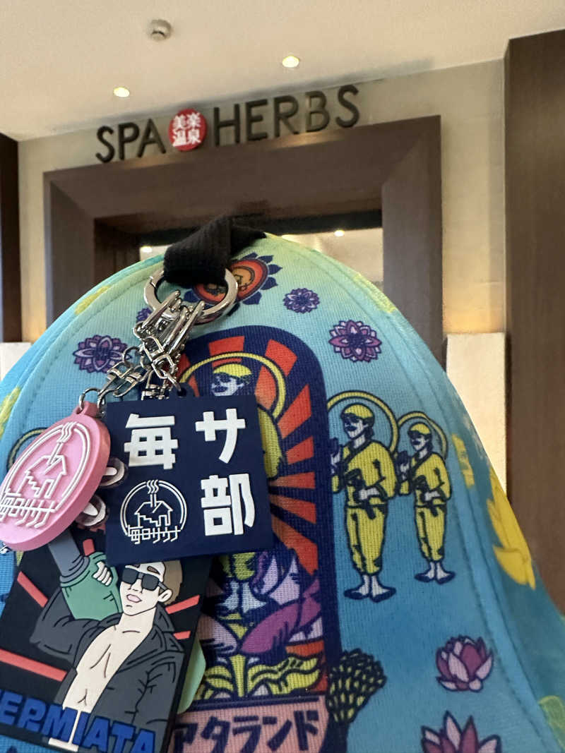 masaさんの美楽温泉 SPA-HERBSのサ活写真