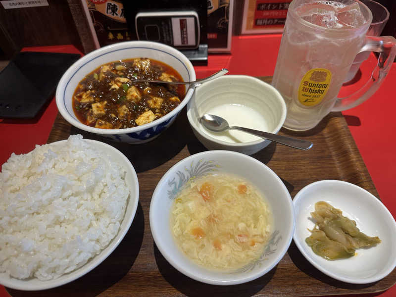 ハイボール