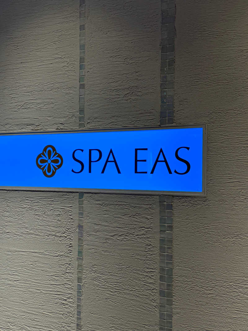 なーまるさんの横浜天然温泉 SPA EASのサ活写真