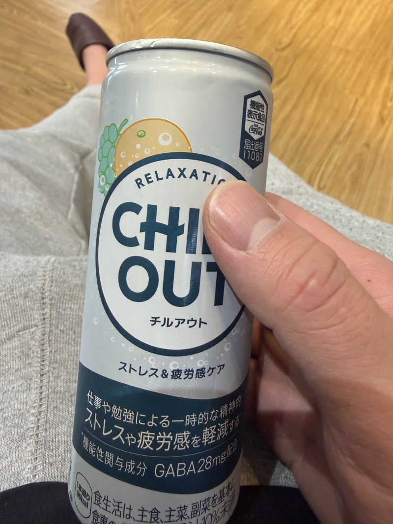 なべちゃんさんの川西町浴浴センターまどかのサ活写真