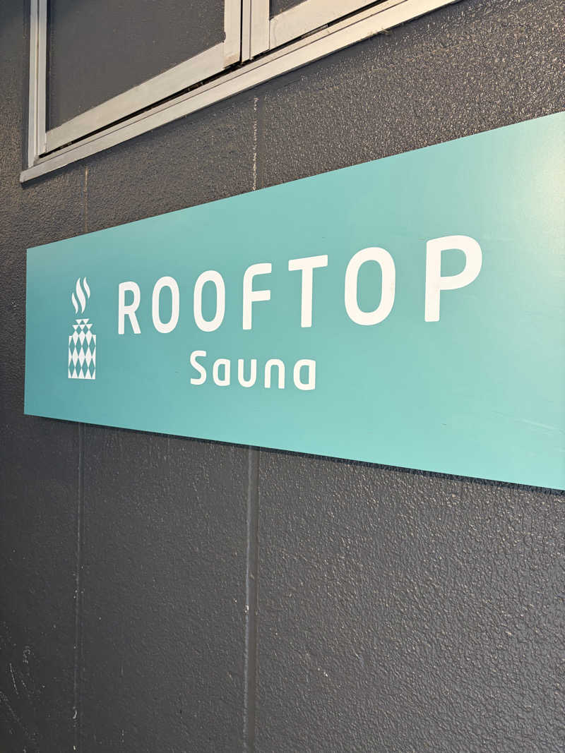 shinoさんのROOFTOP(ルーフトップ)のサ活写真