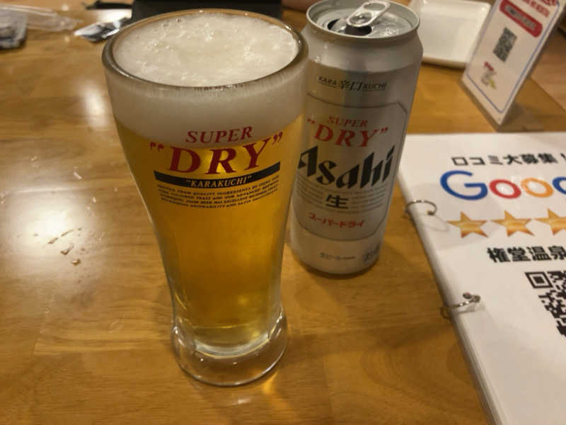 ももさんの権堂温泉テルメDOMEのサ活写真