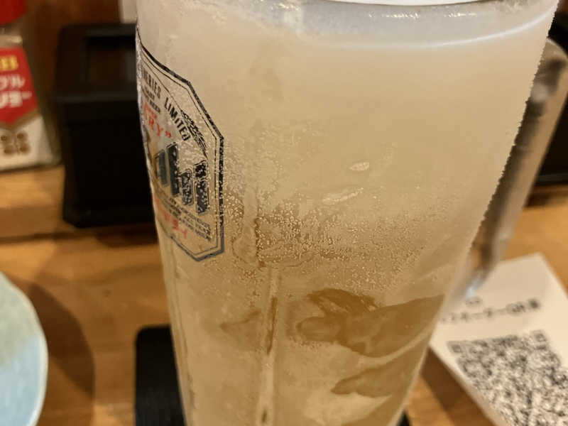 生ビール