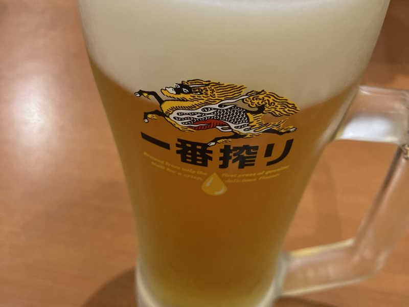 生ビール