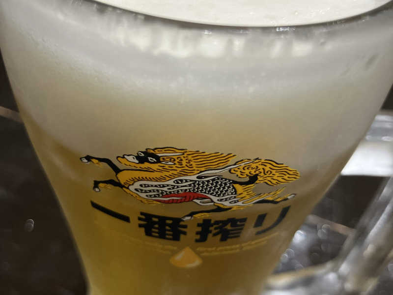 生ビール