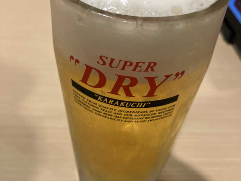 生ビール