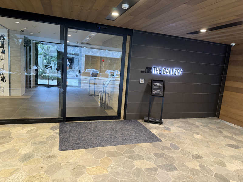 32さんのサクラテラス ザ・ギャラリーのサ活写真