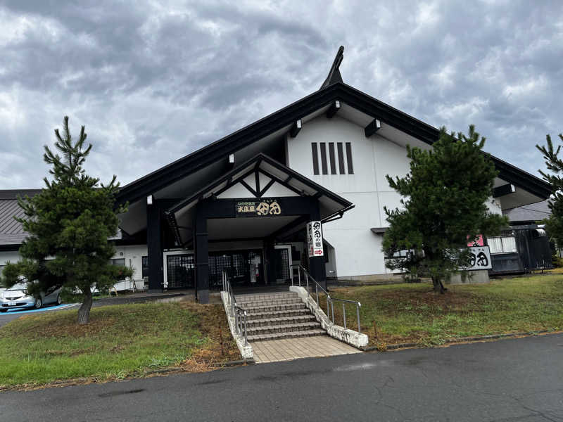 マチャンさんのなの花温泉田田のサ活写真