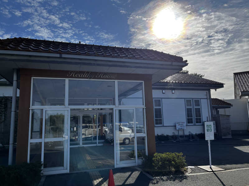 マチャンさんの長沼温泉 ぽっぽの湯のサ活写真