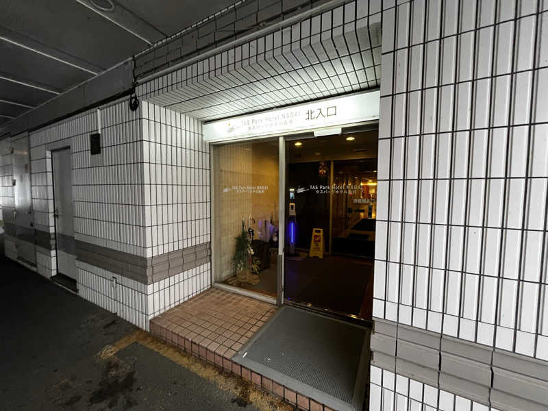 マチャンさんのSPA ゆーぱる(タスパークホテル長井)のサ活写真
