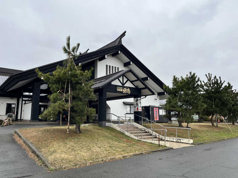 マチャンさんのなの花温泉田田のサ活写真