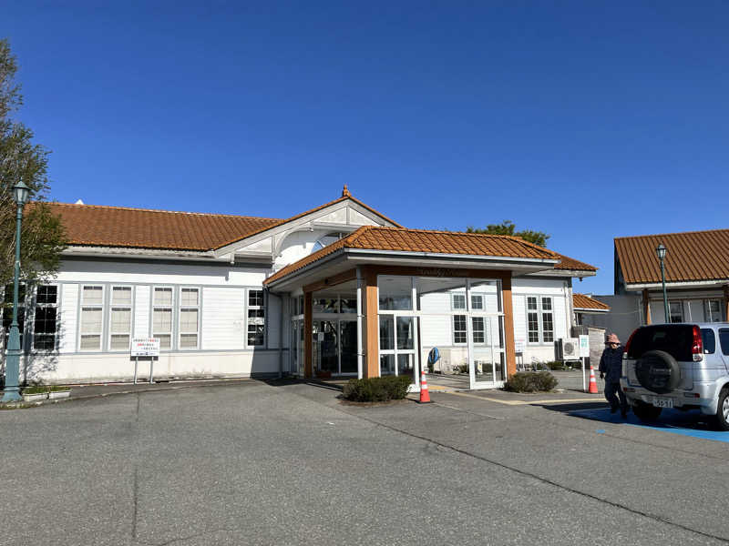 マチャンさんの長沼温泉 ぽっぽの湯のサ活写真