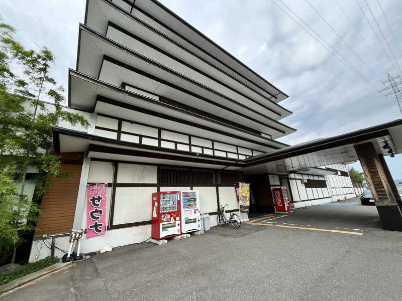 マチャンさんの庄内おばこの里 こまぎのサ活写真