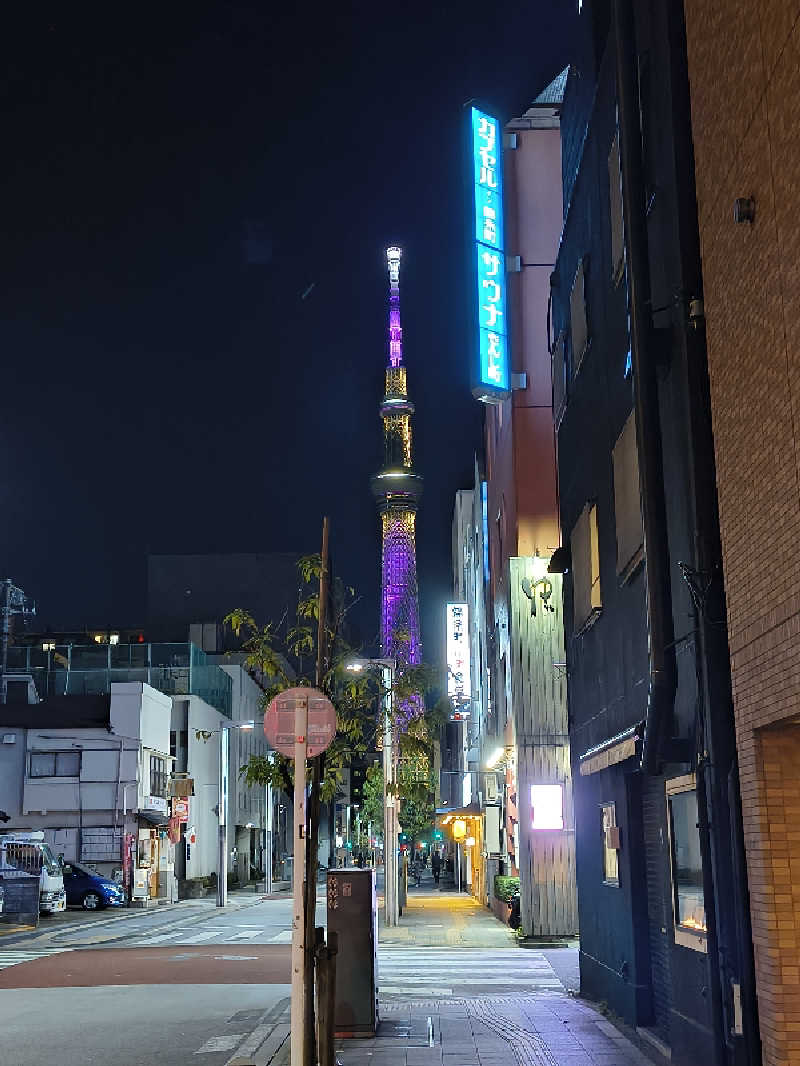 サウナはメタル🤘さんのスパ&カプセルイン リアルサウナ錦糸町のサ活写真