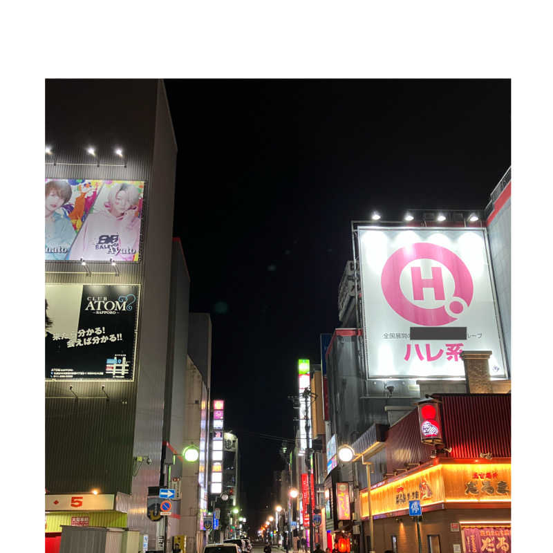 リフレ猫さんのニコーリフレ SAPPOROのサ活写真