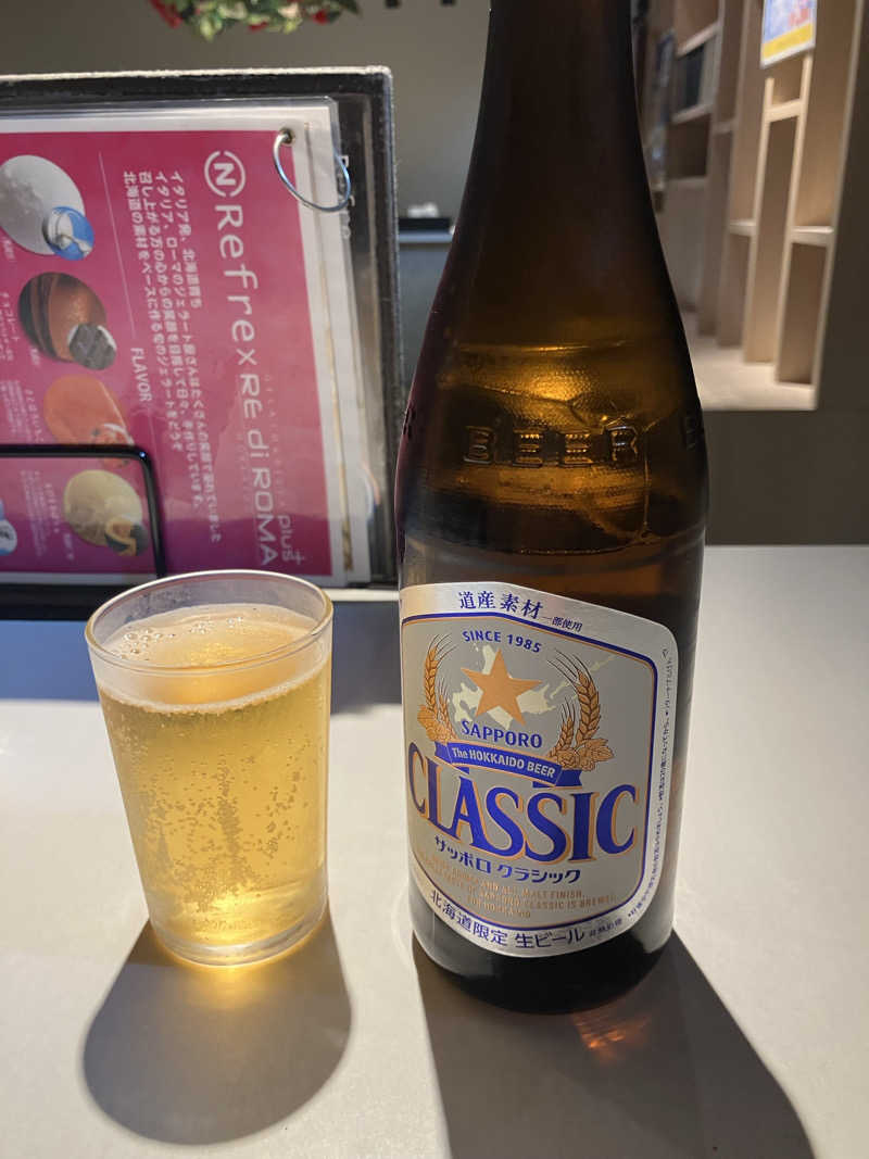 リフレ猫さんのニコーリフレ SAPPOROのサ活写真