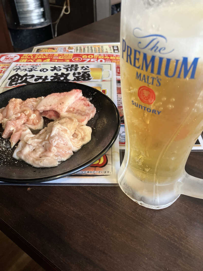 リフレ猫さんのニコーリフレ SAPPOROのサ活写真
