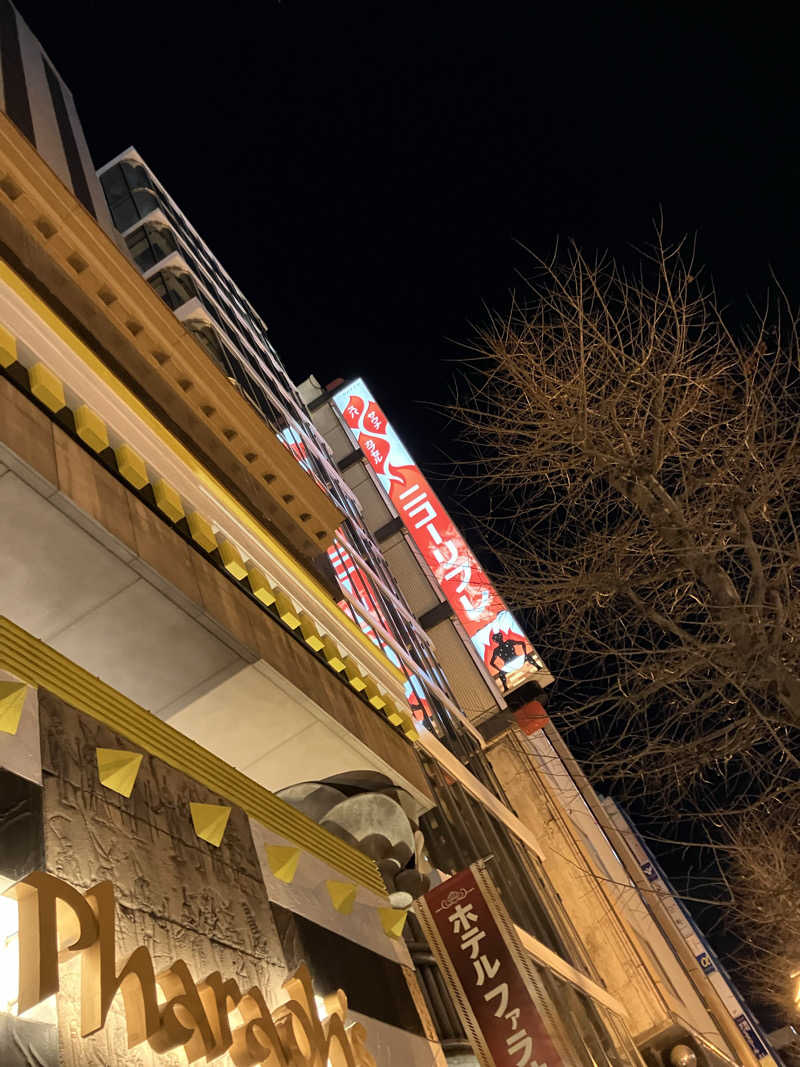 リフレ猫@○がすのが得意🌟さんのニコーリフレ SAPPOROのサ活写真