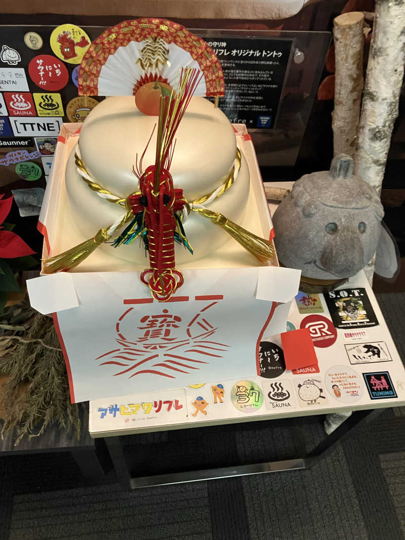 リフレ猫@○がすのが得意🌟さんのニコーリフレ SAPPOROのサ活写真